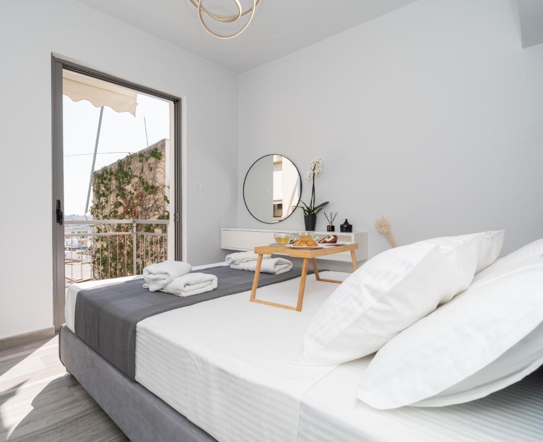 Apartment Elegant - Acropolis
